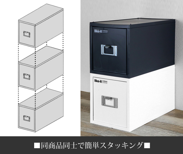 CD ファイルケース モノトーン MX-30 深型 ( 収納 ボックス ケース プラスチック 引き出し CDケース 日本製 小物 小物入れ 小物収納 小物ケース 仕切り ) 関連画像4