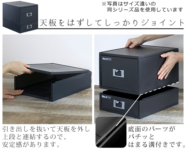 CD ファイルケース モノトーン MX-30 深型 ( 収納 ボックス ケース プラスチック 引き出し CDケース 日本製 小物 小物入れ 小物収納 小物ケース 仕切り ) 関連画像5