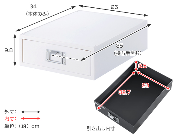 ファイルケース A4ファイルユニット MEDI...の詳細画像3