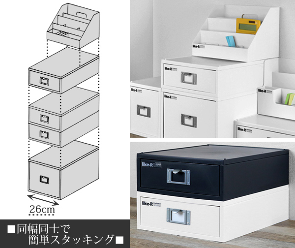 ファイルケース A4ファイルユニット MEDI...の詳細画像4