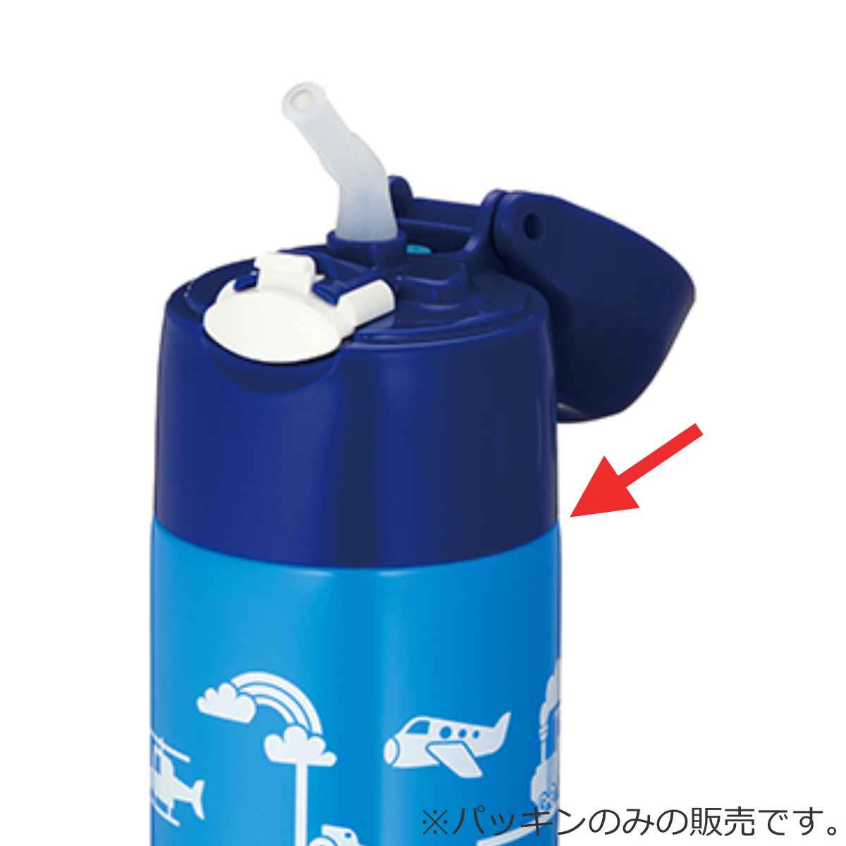 サーモス パッキン 水筒 FHL 400ml ...の詳細画像1