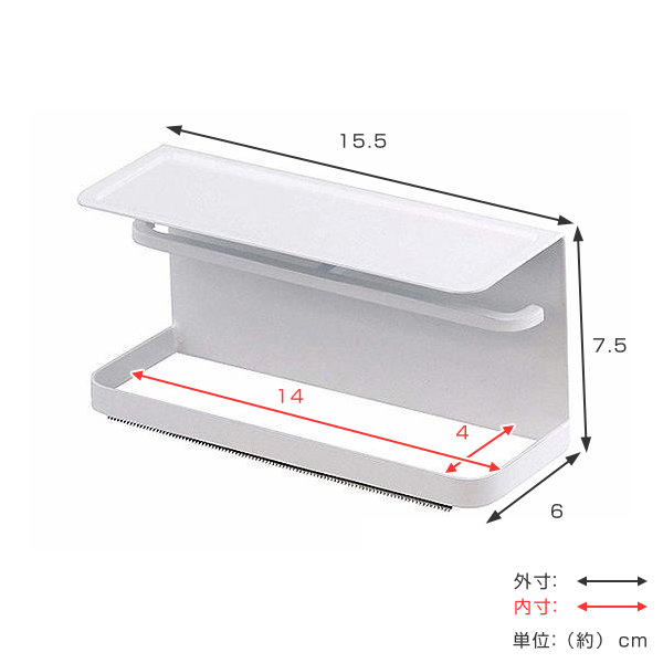 tower 山崎実業 マグネットマスキングテープホルダー タワー
