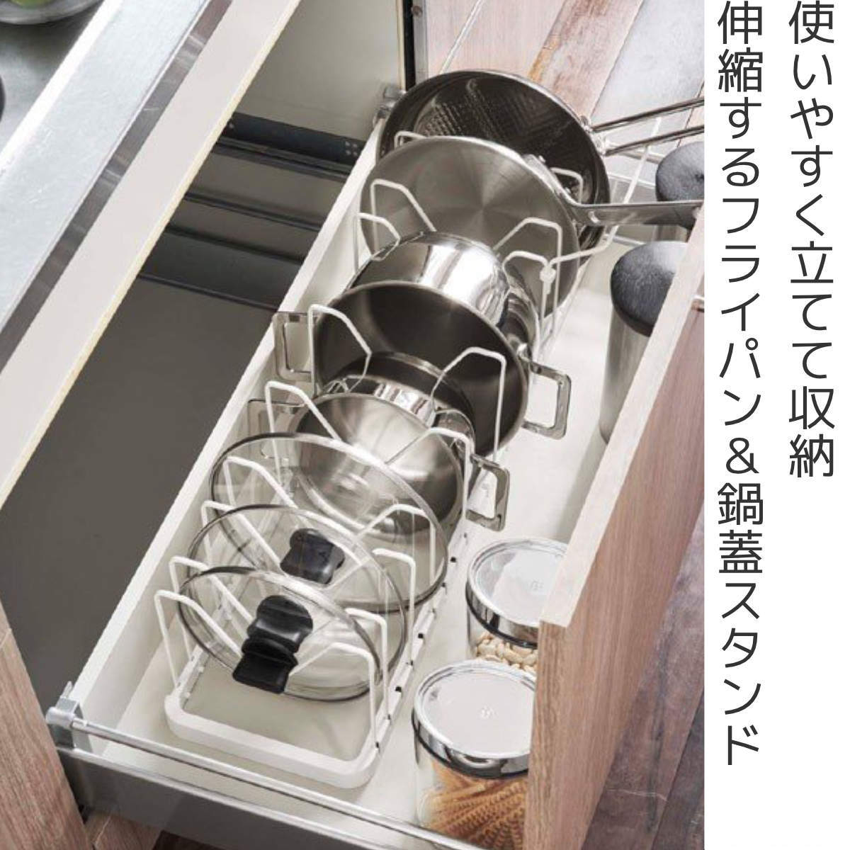 山崎実業 tower シンク下 伸縮鍋蓋&フラ...の詳細画像1