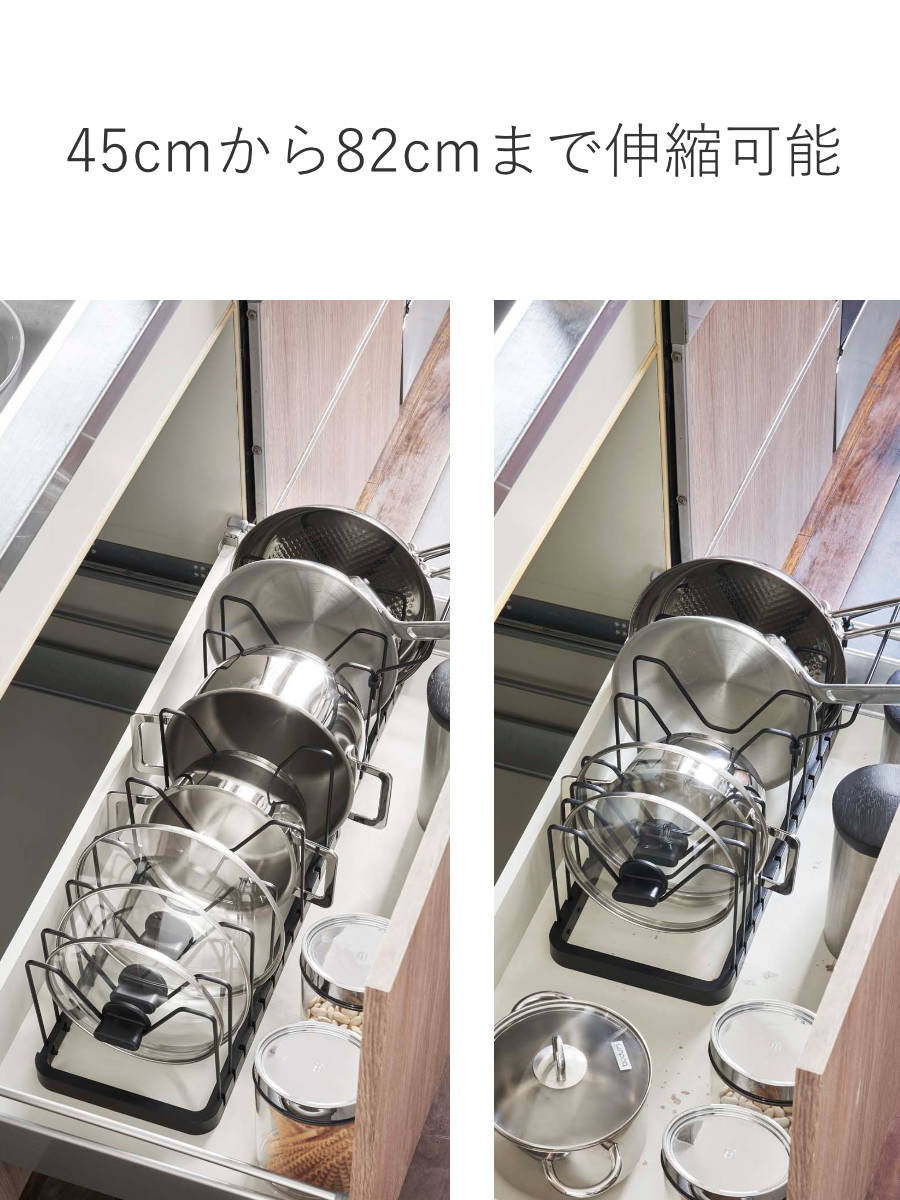 山崎実業 tower シンク下 伸縮鍋蓋&フラ...の詳細画像5