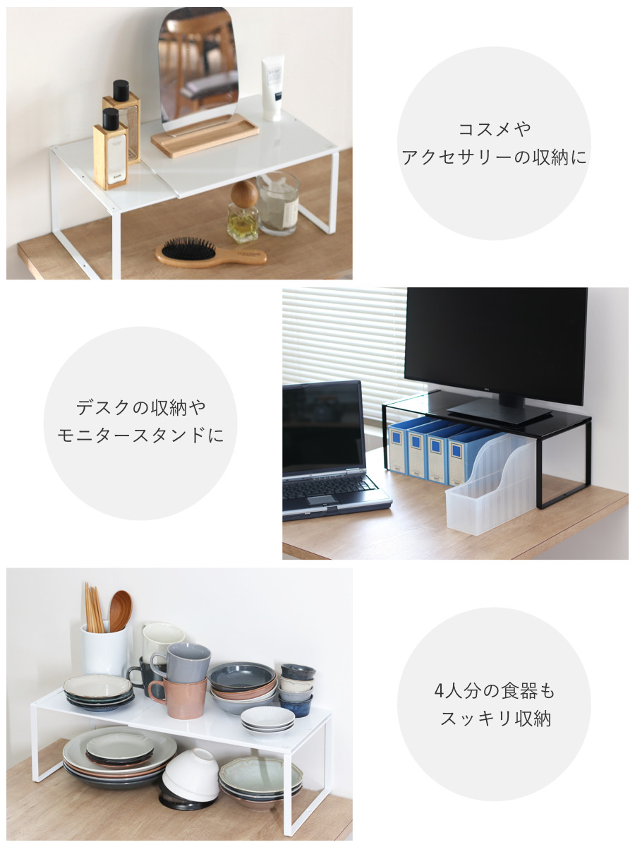 tower 山崎実業 伸縮収納棚 タワー （ 4903208038652 シンク下 収納 棚
