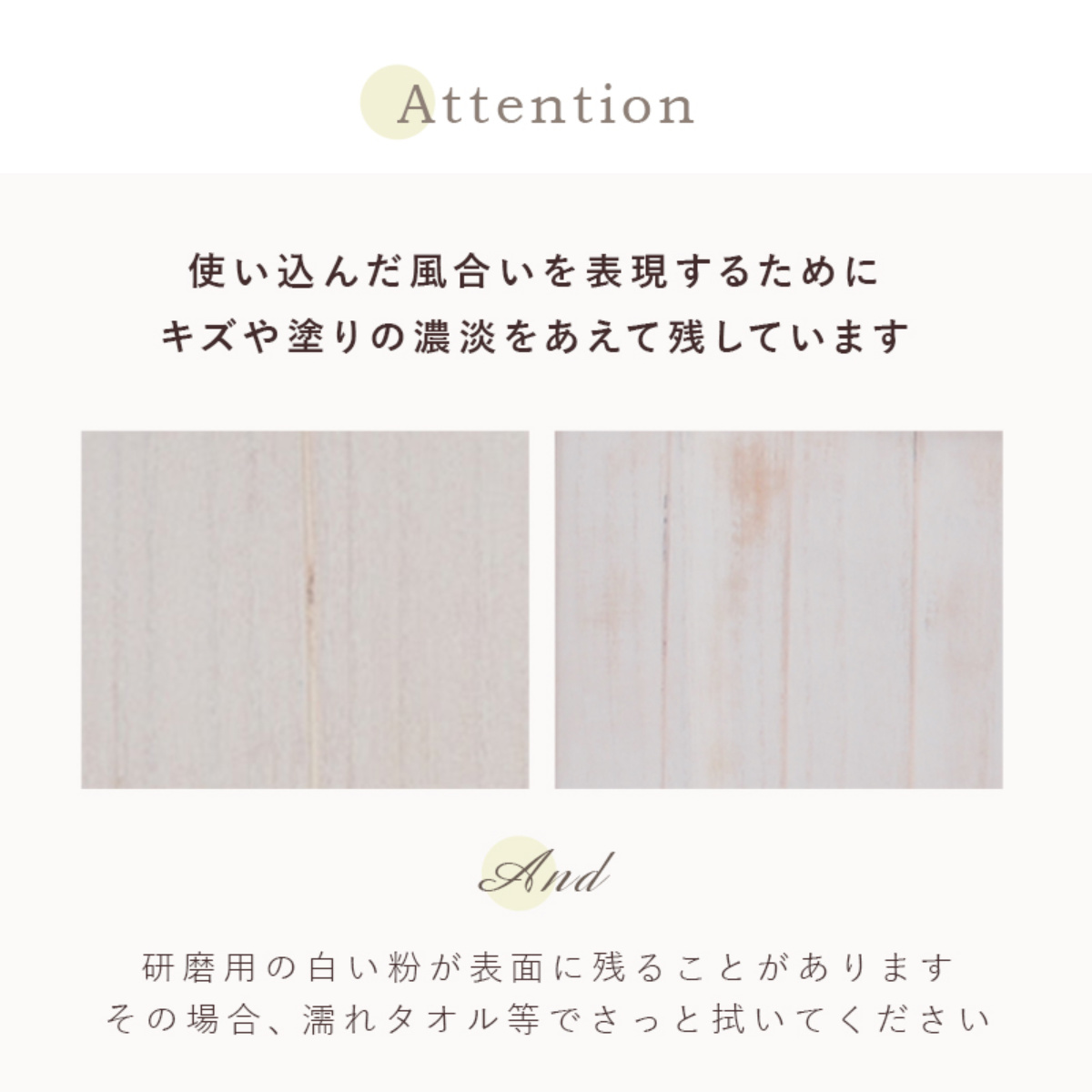 パーテーション 3連 衝立 カーテン付 天然木 フレンチカントリー