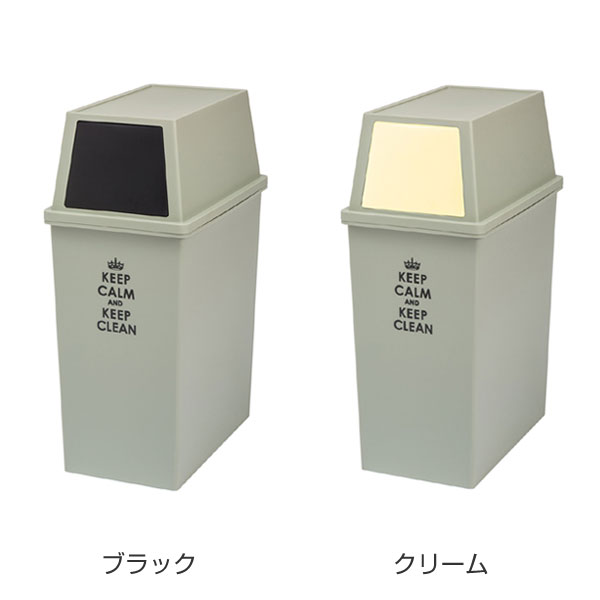 ゴミ箱 45L 分別 積み重ねゴミ箱 スリム ...の詳細画像3