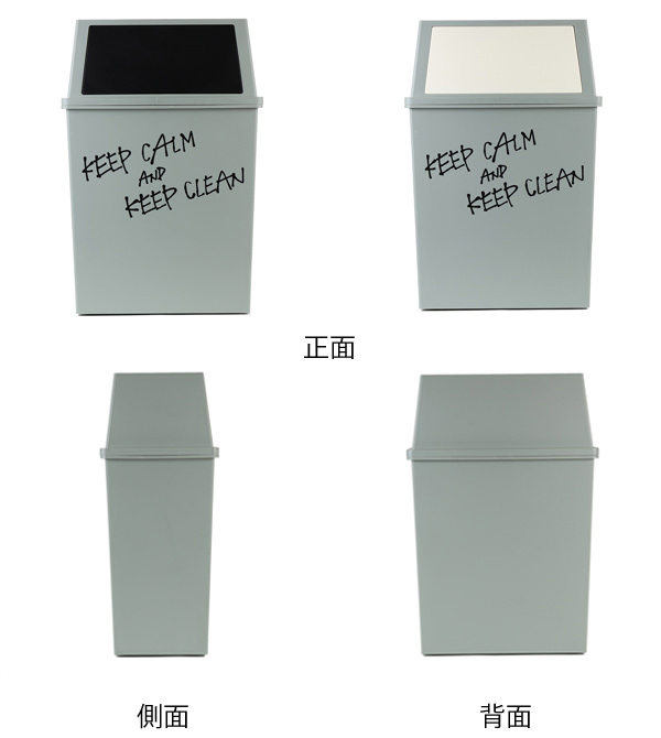ゴミ箱 45L 分別 積み重ねゴミ箱 ワイド ...の詳細画像2