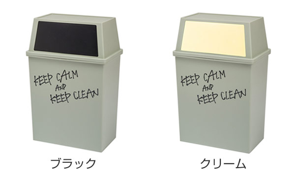 ゴミ箱 45L 分別 積み重ねゴミ箱 ワイド ...の詳細画像3