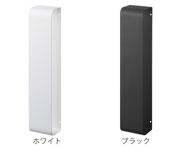 山崎実業 tower マグネットタオルホルダー...の詳細画像2