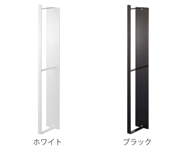 山崎実業 tower マグネット洗濯ハンガー収...の詳細画像2