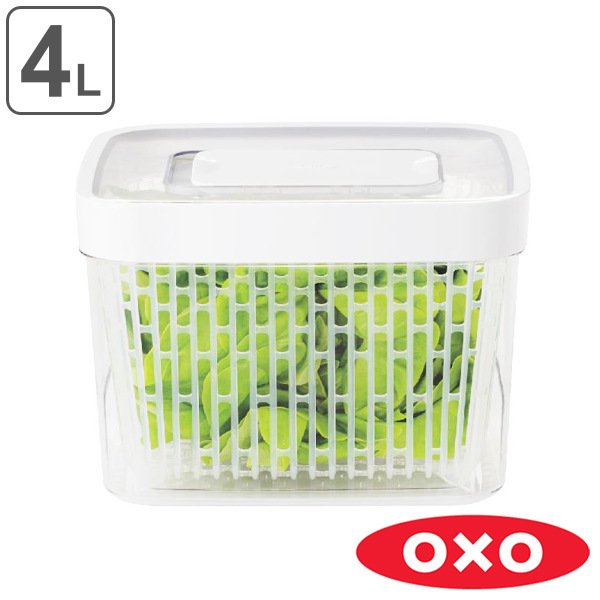 OXO オクソー グリーンセーバー フードキーパー 4.0L