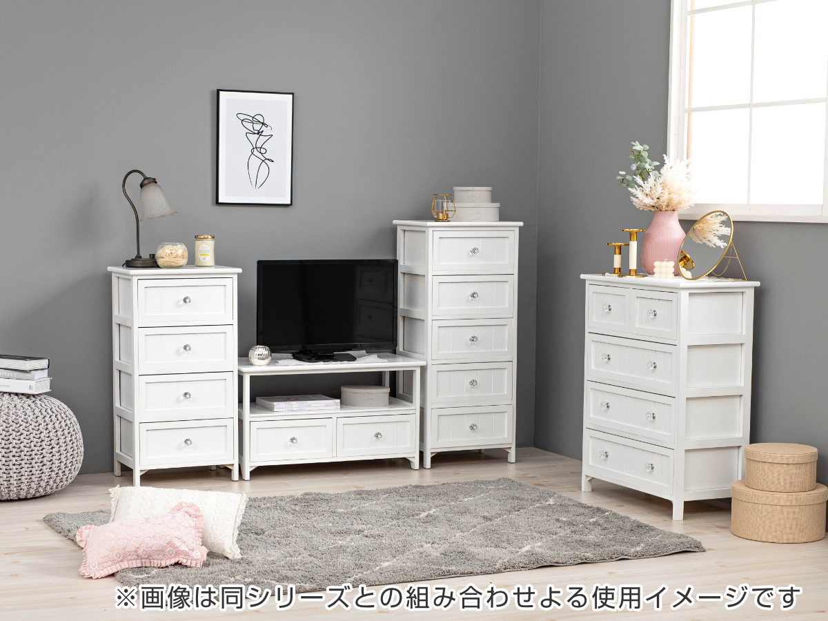 ランドリーチェスト　4段　クリスタル調取っ手 ウッドチェスト 4段 シャビー調 クリスタル調取っ手 幅41cm （ 完成品