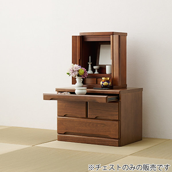 HAGiHARA（萩原） 仏壇チェスト 2段 桐製 スライドテーブル付 幅60cm