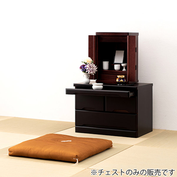 HAGiHARA（萩原） 仏壇チェスト 2段 桐製 スライドテーブル付 幅60cm