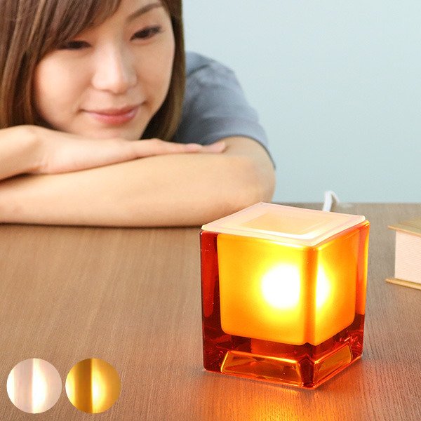 アロマランプ クービコ ガラス 照明 テーブルランプ （ アロマ ライト テーブル 卓上 ランプ ）