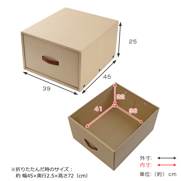 東洋ケース（TOYOCASE） 収納ケース 約 幅39×奥行45×高さ25cm クラフト