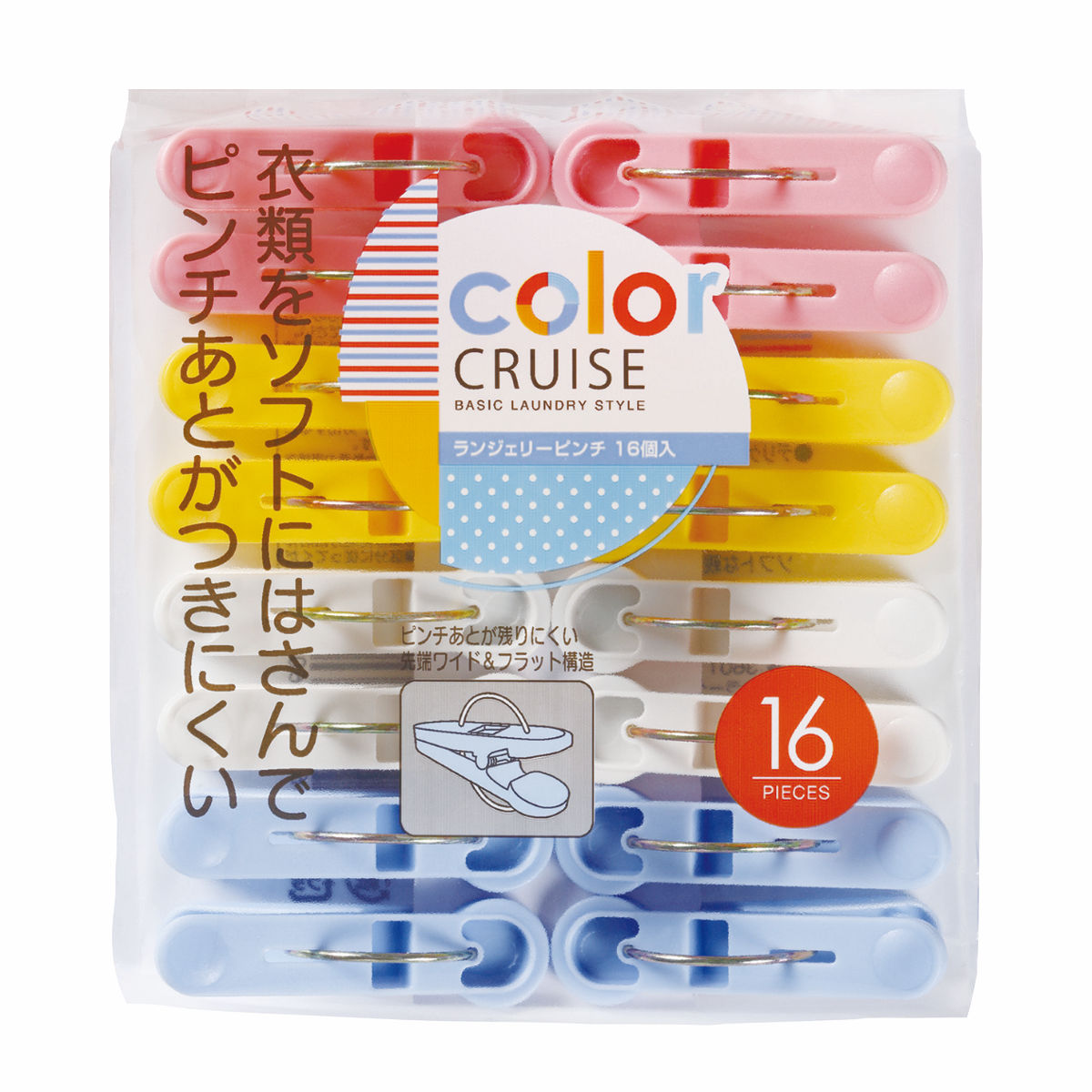ピンチ 洗濯ばさみ カラフル」の人気商品一覧 | 安い商品を通販サイト