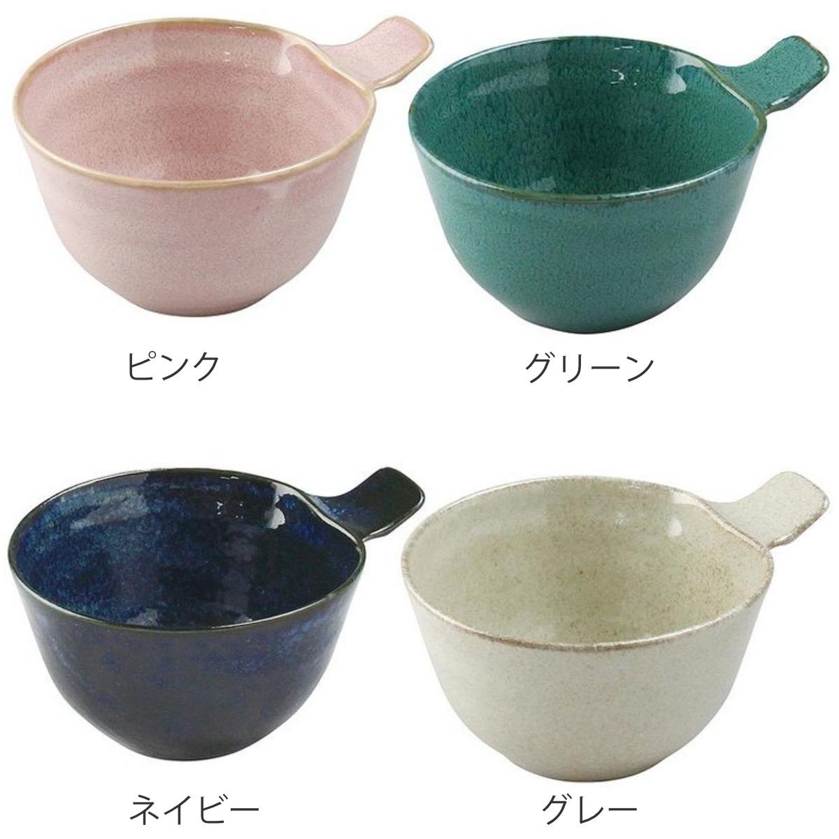 スープカップ 370ml ナチュラルカラー 持...の詳細画像3