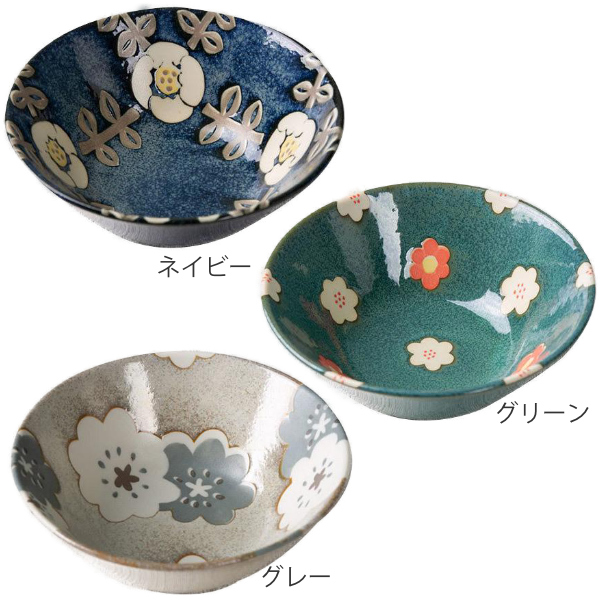 ボウル 14cm ノルディックフラワー 磁器 美濃焼 日本製 同色3個セット
