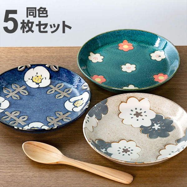 皿 美濃焼 5枚セット」の人気商品一覧 | 安い商品を通販サイトから探す