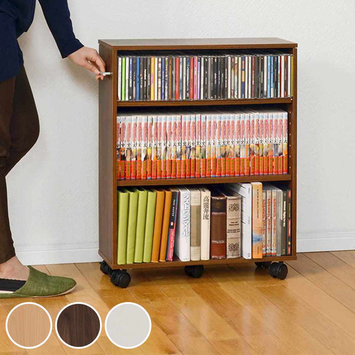 すきま収納ラック 幅16cm キャスター付 可動棚 3段 （ マガジンラック