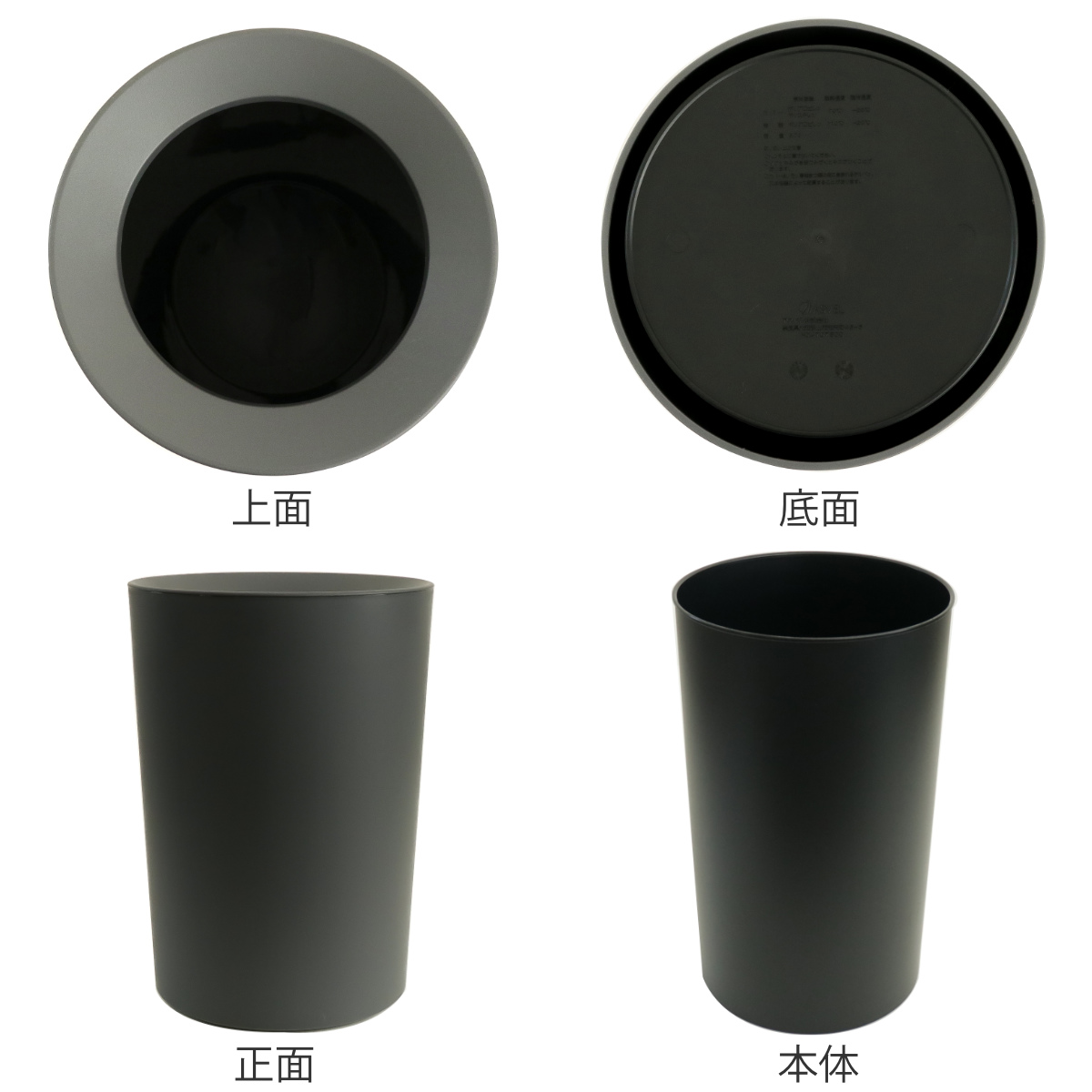 ゴミ箱 6.7L 丸型 ルクレール ( ごみ箱...の詳細画像2