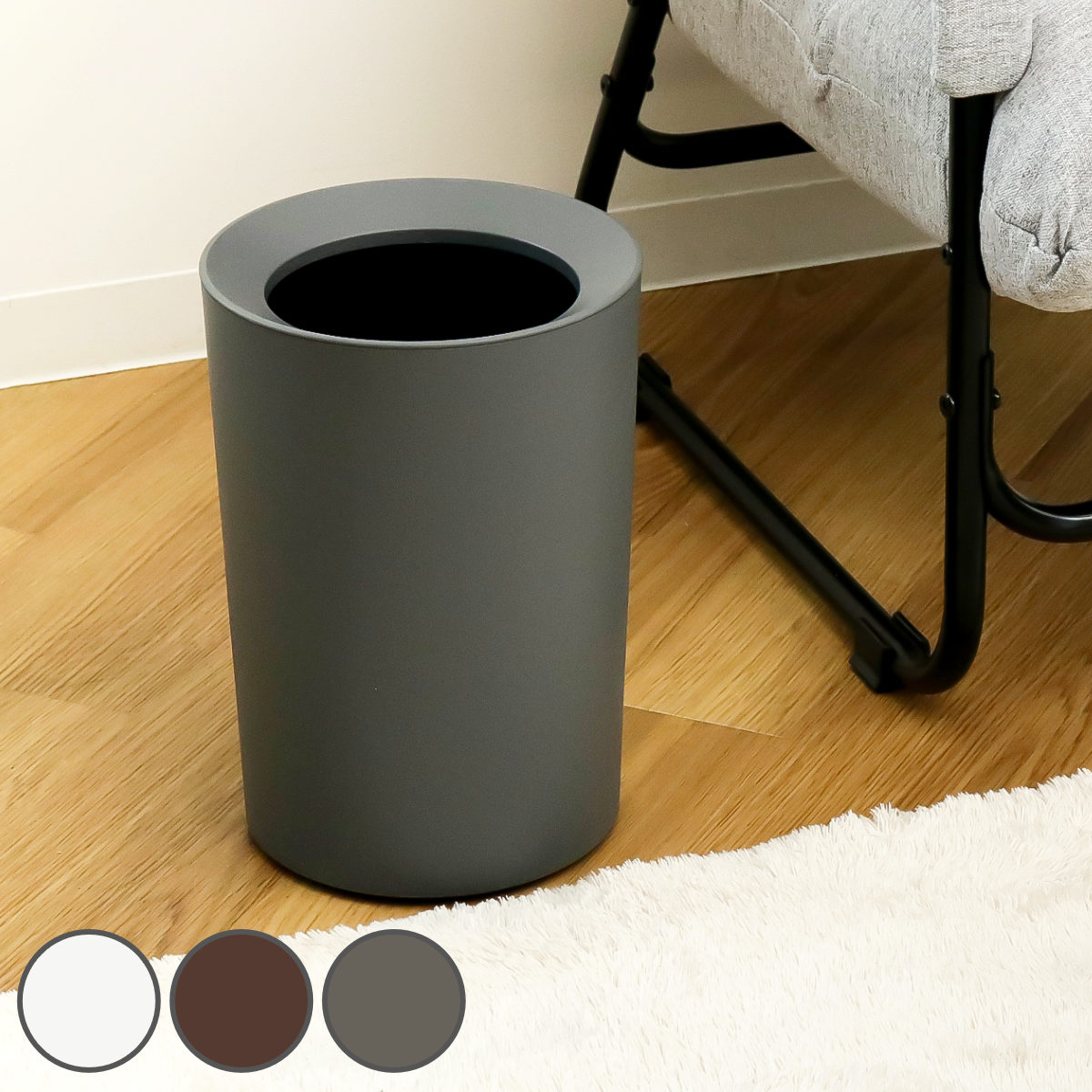 アスベル（ASVEL） ゴミ箱 6.7L 丸型 ルクレール （ ごみ箱 6.7