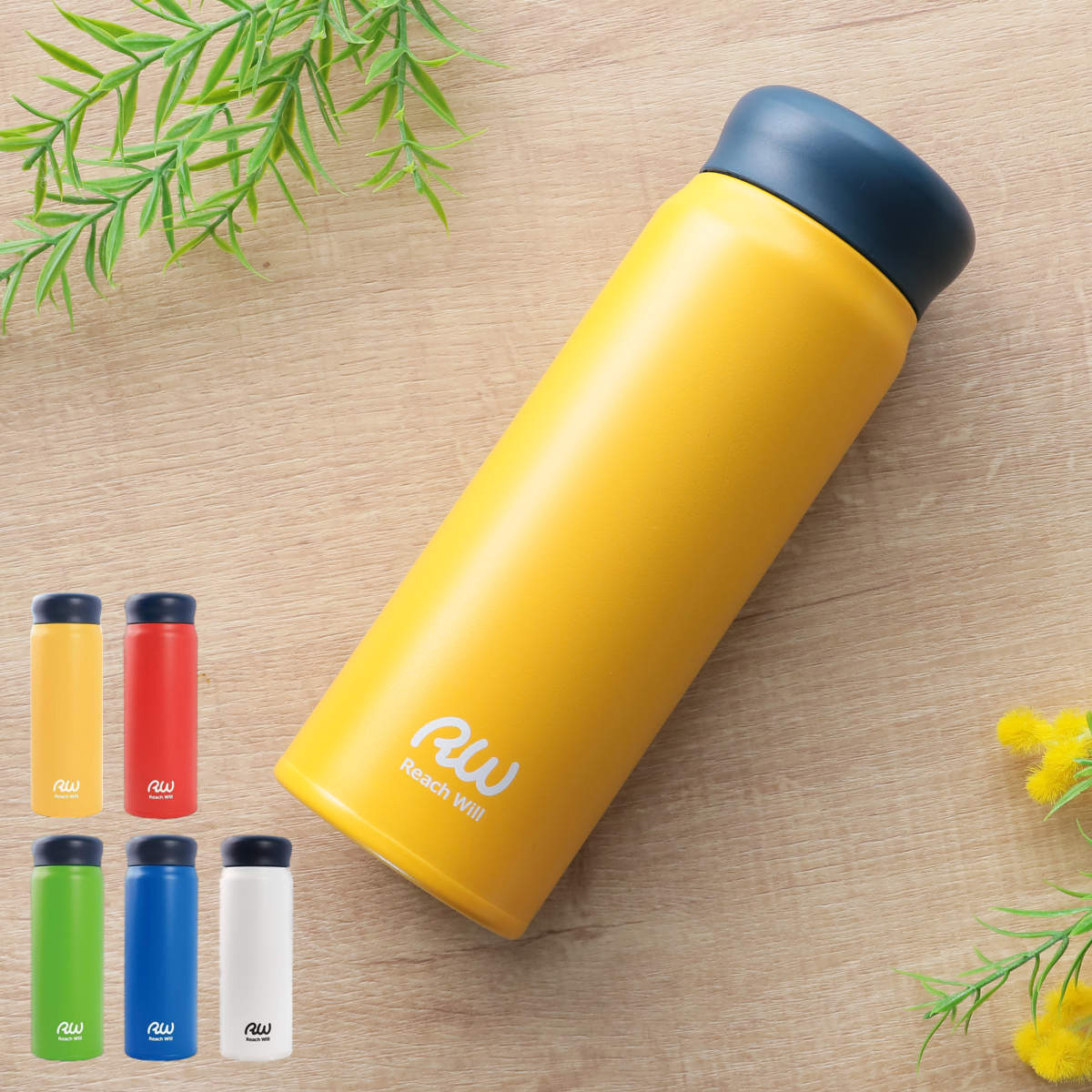 Reach Will 水筒 480ml ステンレス 保温 保冷 RW真空マグボトル （ 直