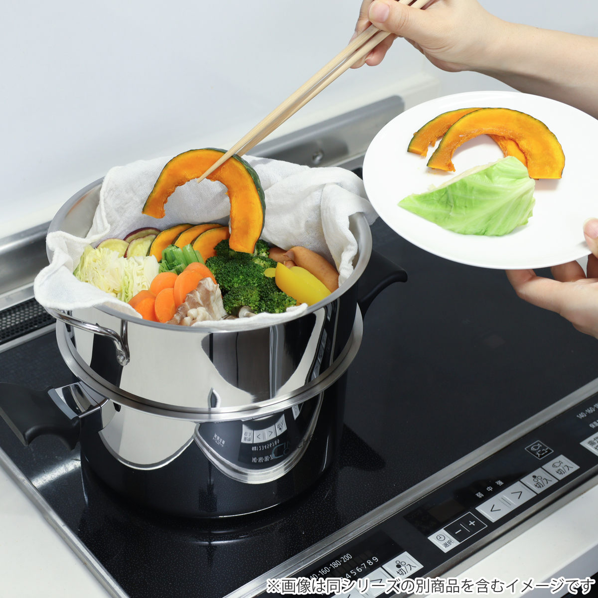 ウルシヤマ金属工業 両手鍋 22cm サンク・クーシュ UMIC ユミック IH