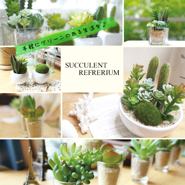 人工観葉植物 消臭アーティフィシャルグリーン ...の詳細画像2
