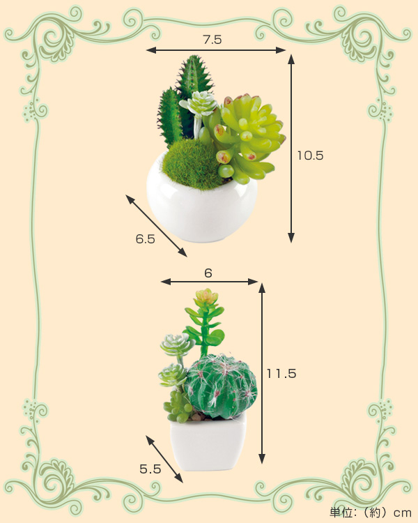 人工観葉植物 消臭アーティフィシャルグリーン ...の詳細画像4