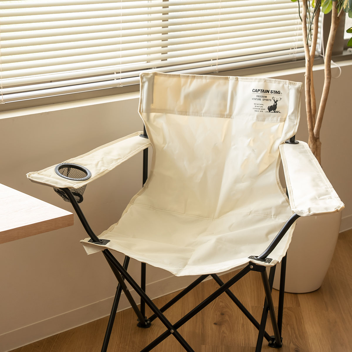 CAPTAIN STAG（キャプテンスタッグ） ラウンジチェア ホワイト CS