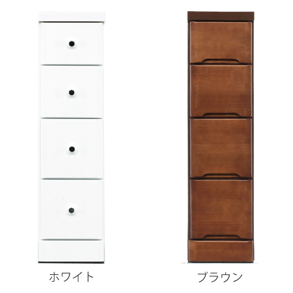スリムチェスト 4段 すき間収納 引き出し 木製 幅22.5cm （ タンス チェスト ランドリーチェスト 整理タンス ）_1