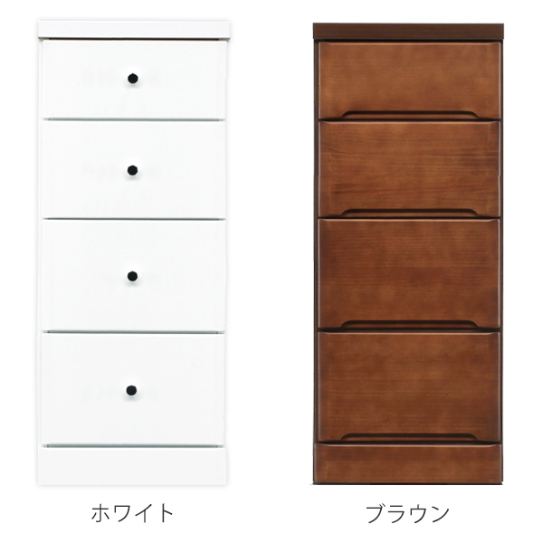 スリムチェスト 4段 すき間収納 引き出し 木製 幅35cm （ タンス チェスト ランドリーチェスト 整理タンス ）の画像
