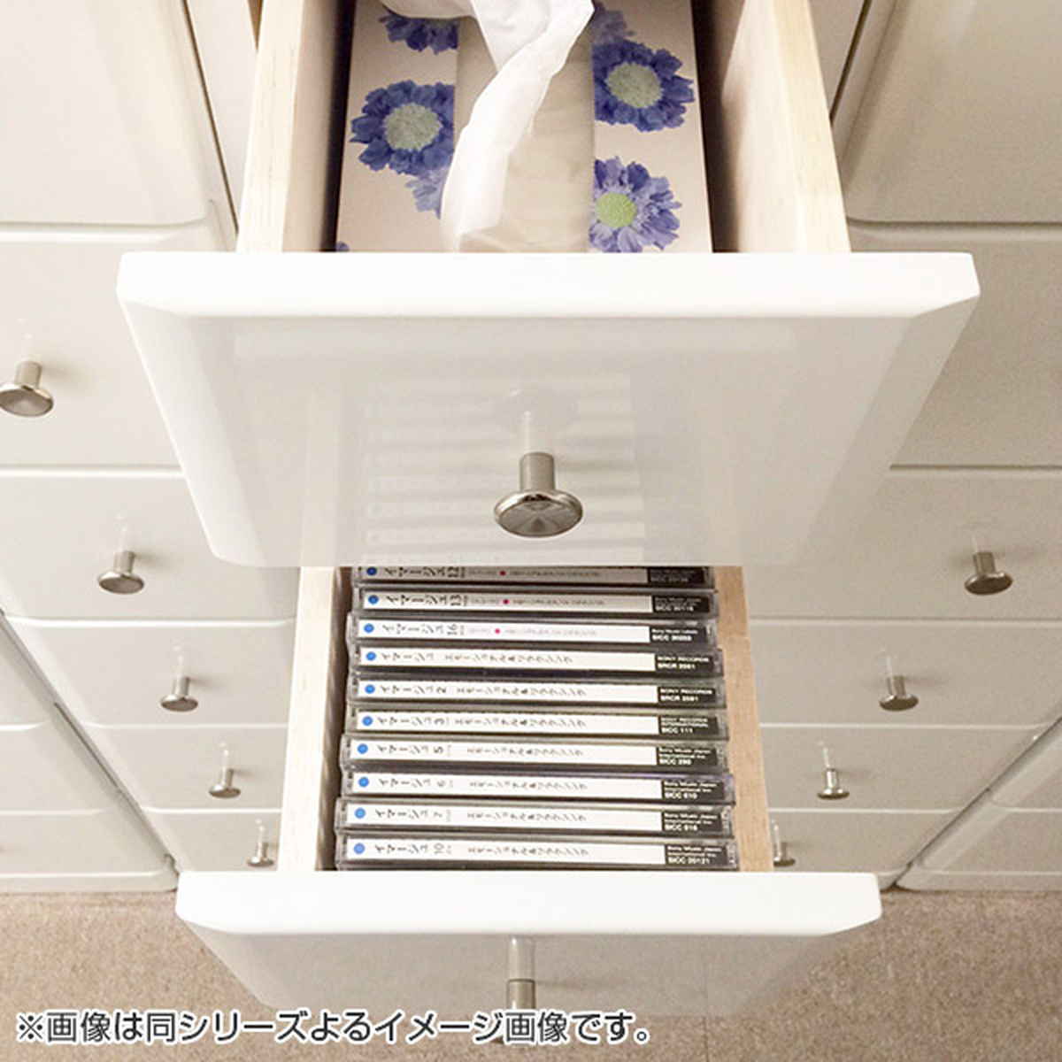 スリムチェスト 7段 すき間収納 引き出し 木製 幅35cm （ タンス