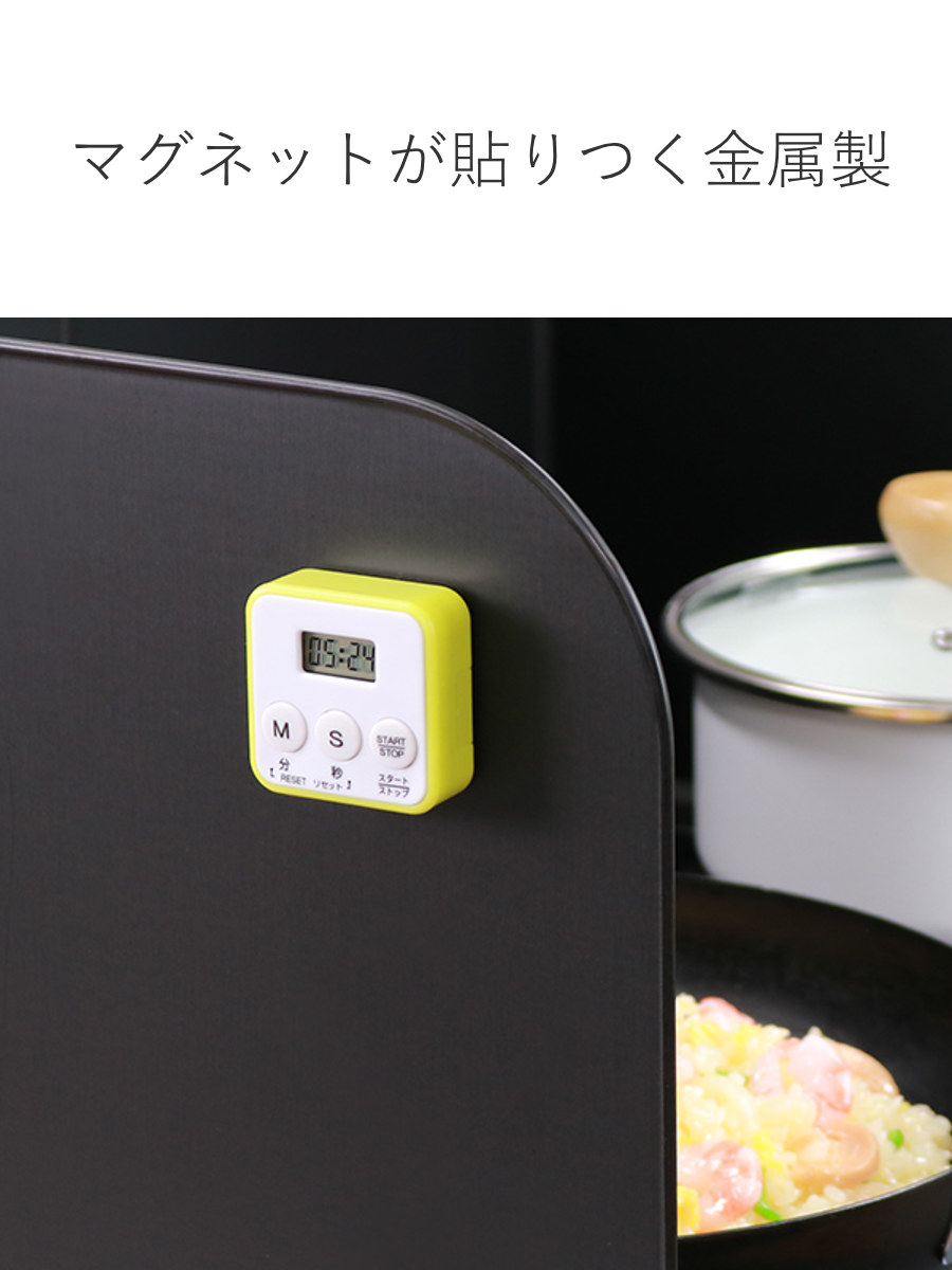 高木金属工業 レンジガード フッ素コート 3面タイプ （ 日本製 フッ素