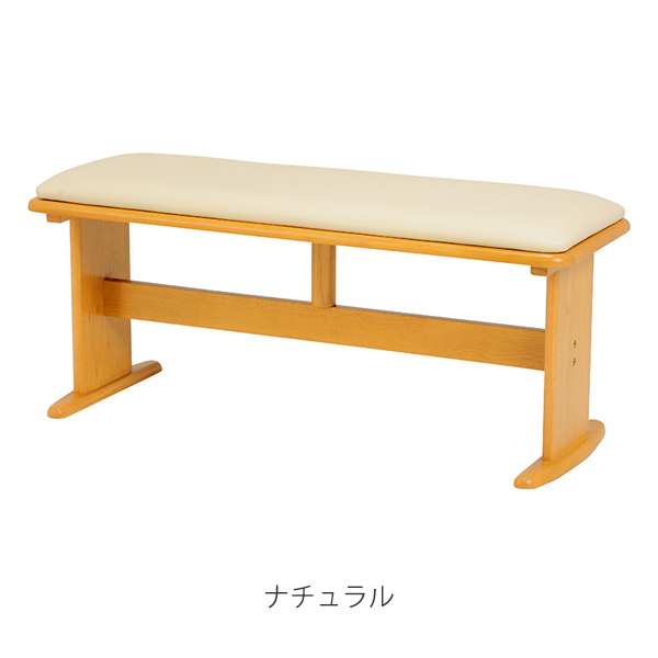 HAGiHARA（萩原） ダイニングベンチ 幅100cm 2人掛け クッション付き