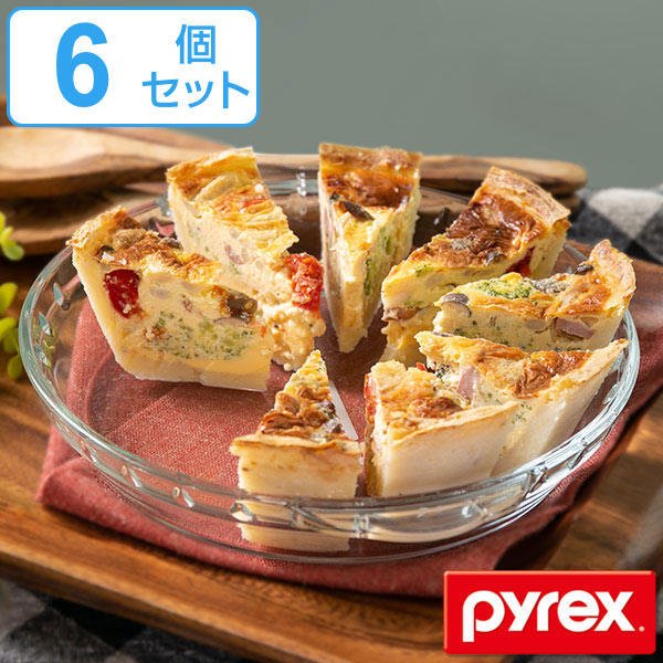 �O���^���M ��M 23cm �p�C���b�N�X Pyrex �� �ϔM�K���X �I�[�u���E�F�A �f�B�b�V�� �M �H�� ���F6�Z�b�g �i �ϔM �K���X �� �ی^ ���U�j�A �j