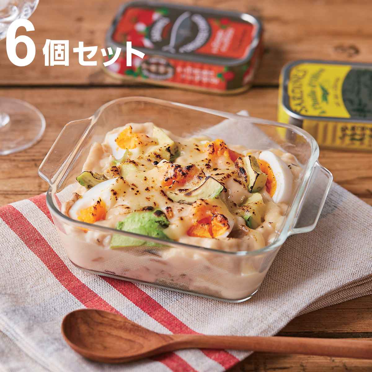 Pyrex パイレックス 食器 20点セット 【公式通販】