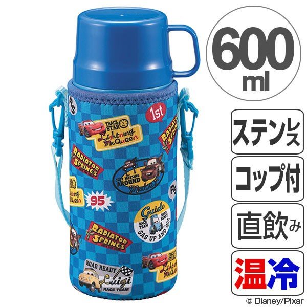 Disney（ディズニー） 水筒 2WAYキッズボトル 600ml カーズ コップ付き