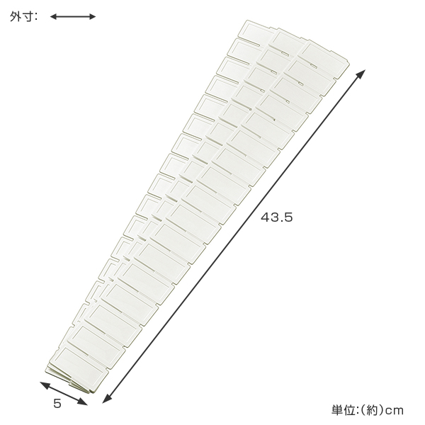 仕切り板 エリアパーティション 高さ5cm 3...の詳細画像2