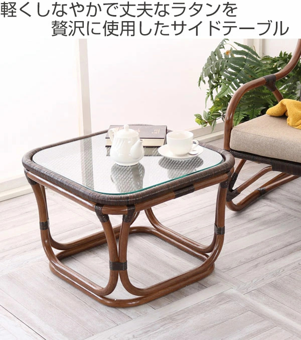 昭和レトロ ラタン ガラステーブル 籐 円卓 座卓 ヴィンテージ　大型　希少 籐 ラタンテーブル ガラス天板 WAHOO 角型 （ センターテーブル ロー