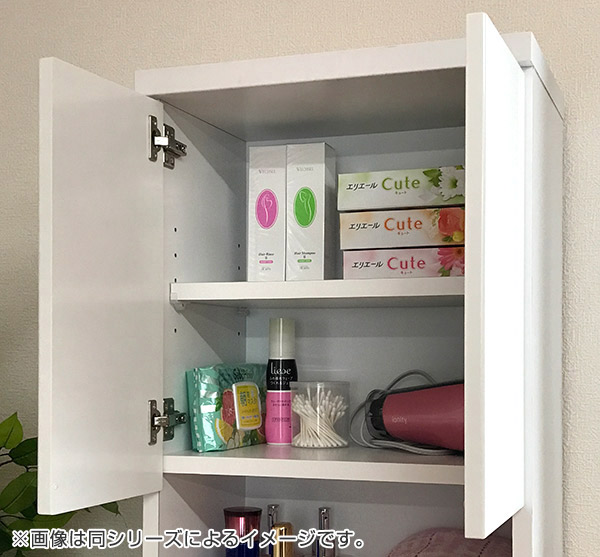 すき間収納 引出し 4段 ランドリーチェスト 日本製 約幅60cm （ タンス 衣類収納 引き出し 整理タンス チェスト 完成品 ）の画像