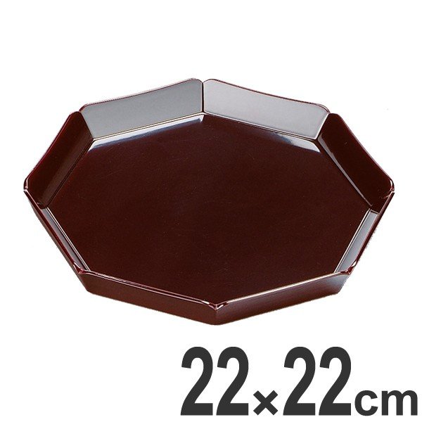 盛器 木製 7.2寸 八角 輪華 溜 漆塗 盛皿 越前漆器 盛込台 盛り皿 皿 食器 業務用 （ 輪花皿 天皿 八寸 盆 付出皿 前菜皿 器 うつわ 和食器 ）