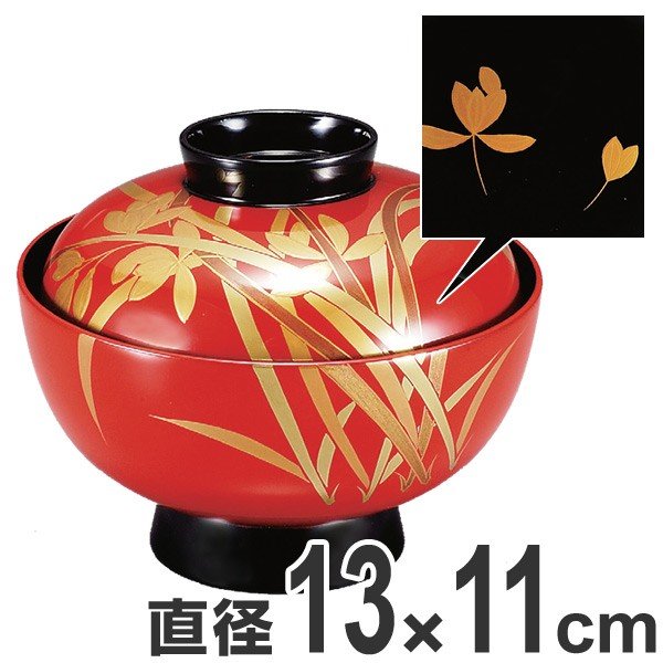 吸い物椀 お椀 木製 朱漆塗 上ラン 吸い物 椀 漆塗 磨蒔絵 本漆塗 食器 （ 4.2寸 吸物椀 汁椀 蓋向 味噌汁 磨き蒔絵 椀 ）