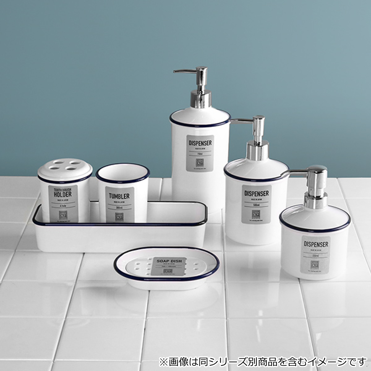 URBAN MODERN 歯ブラシスタンド ブルー （ 歯ブラシホルダー 歯ブラシ
