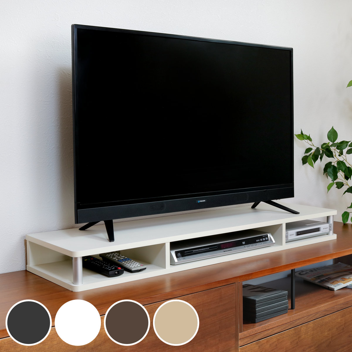 朝日木材加工 ちょい足しラック 幅110cm テレビ台 AVボード （ PC台