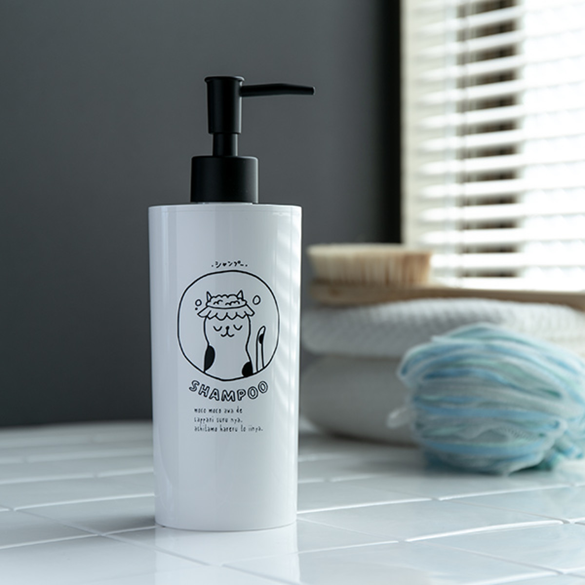 ディスペンサー NECO BATH シャンプー用 （ ディスペンサーボトル