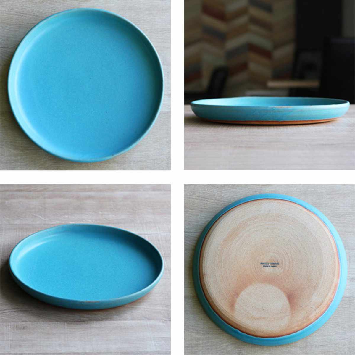 プレート 24cm Blueシリーズ 陶器 食器 笠間焼 日本製 （ お皿 皿 ワン